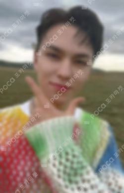 SEVENTEENTH HEAVEN Carat Ver. YIZHIYU