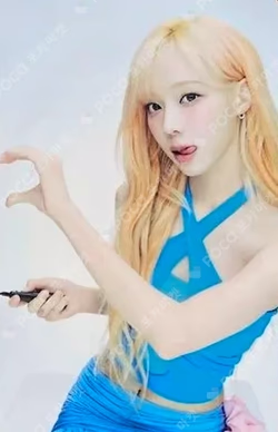 2024 aespa LIVE TOUR SYNK : PARALLEL LINE in JAPAN