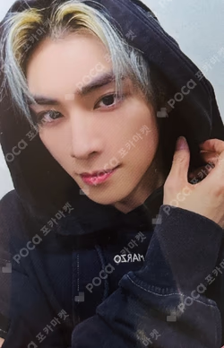 Give Me That WITHMUU
