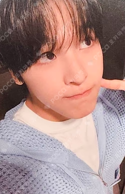 Songbird KTOWN4U LUCKY DRAW