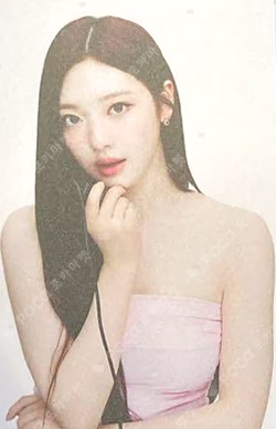 2024 aespa LIVE TOUR SYNK : PARALLEL LINE in JAPAN RANDOM PHOTOCARD NINGNING photocard image