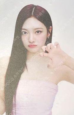 2024 aespa LIVE TOUR SYNK : PARALLEL LINE in JAPAN RANDOM PHOTOCARD