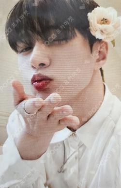 2024 INFINITE FAN MEETING POSTER + PHOTO CARD SET