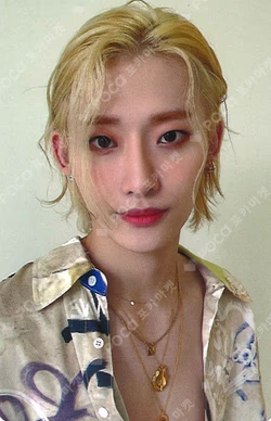 undergrOund idOl #1 APPLEMUSIC