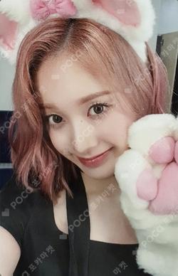 Metamorphic MINIRECORD