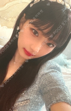 Pocamarket, BABYMONSTER RUKA FOREVER BROADCAST K-pop Photocard