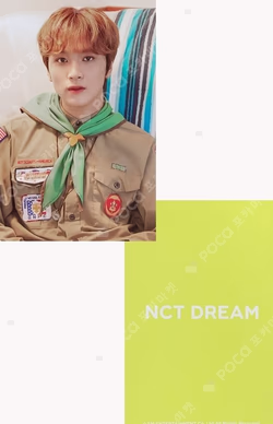 2019 NCT DREAM SUMMER VACATION KIT WITHDRAMA