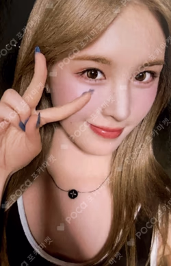 Bliss Platform Ver. On Ver.