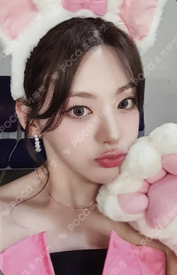 Metamorphic MINIRECORD