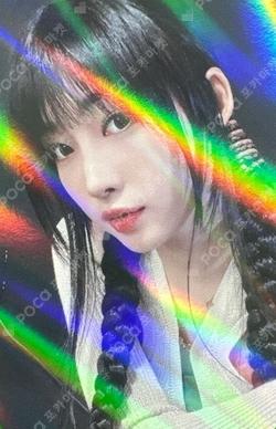 ALL MY GIRLS MAKESTAR