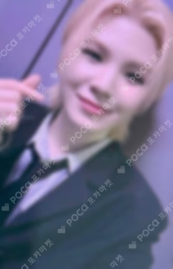 17 IS RIGHT HERE YIZHIYU