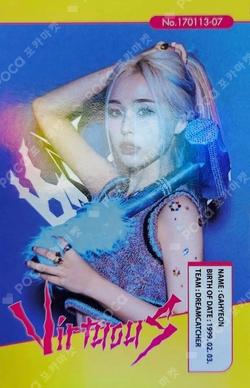 VirtuouS B ver. GAHYEON photocard image