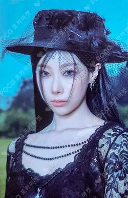 VirtuouS POCA ALBUM HANDONG photocard image
