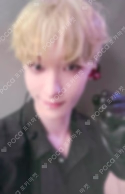 17 IS RIGHT HERE YIZHIYU