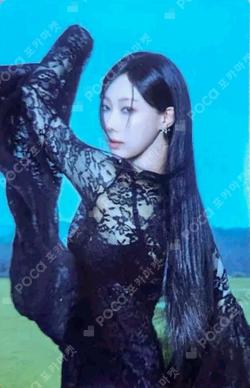 VirtuouS POCA ALBUM HANDONG photocard image