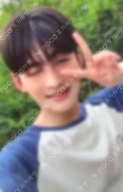 SUMMER BEAT! SOUND WAVE LUCKY DRAW