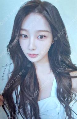 aespa: MY First page T-SHIRT GISELLE photocard image