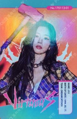 VirtuouS B ver. JIU photocard image