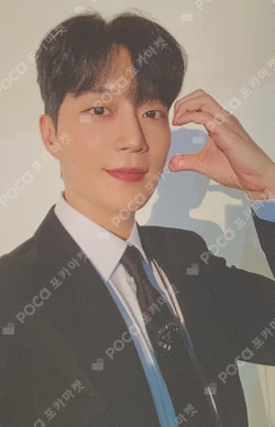 AFTER SUNSET JEWEL Ver.