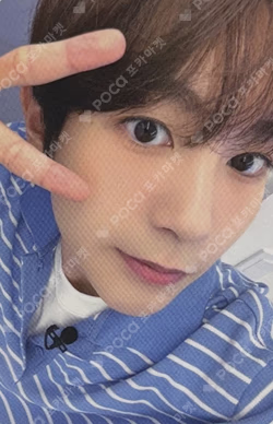 Songbird WITHMUU LUCKY DRAW