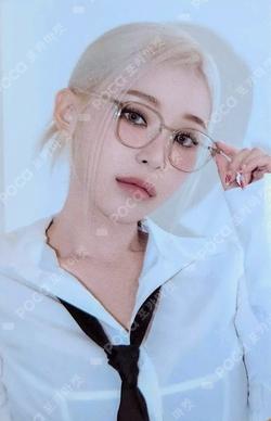VirtuouS POCA ALBUM GAHYEON photocard image