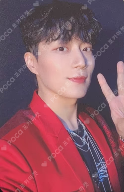 AFTER SUNSET APPLEMUSIC