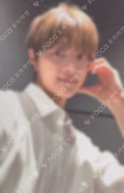 First Howling : WE WEVERSE