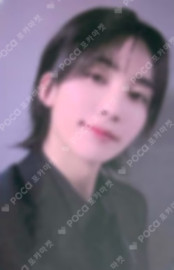 17 IS RIGHT HERE YIZHIYU