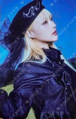 VirtuouS POCA ALBUM SIYEON photocard image