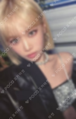FEARNADA 2024 S/S - JAPAN