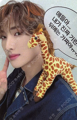 HOUSE OF TRICKY : Trial And Error EVERLINE