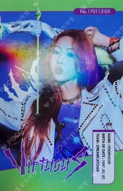 VirtuouS B ver. YOOHYEON photocard image