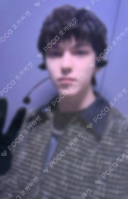 17 IS RIGHT HERE YIZHIYU