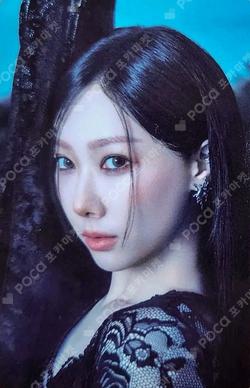 VirtuouS POCA ALBUM HANDONG photocard image