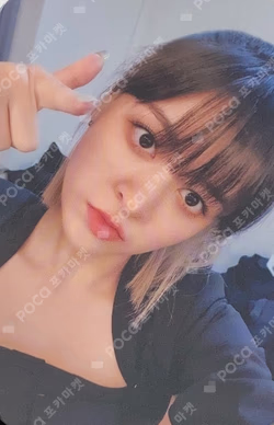 Ad Mare Sound Wave/Qoo10