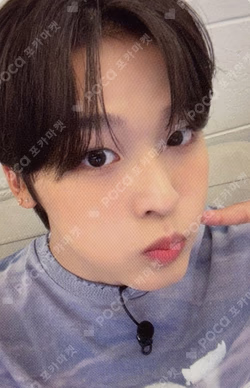 Songbird WITHMUU LUCKY DRAW