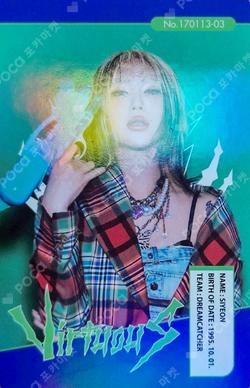 VirtuouS B ver. SIYEON photocard image