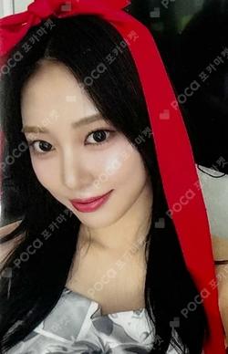 Bliss MAKESTAR ZOA photocard image