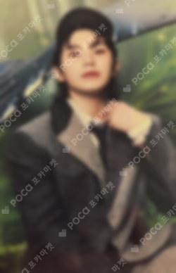 17 IS RIGHT HERE Photocard Set HERE Ver.