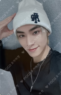 Give Me That DEAR MY MUSE