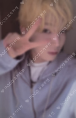 ROMANCE : UNTOLD ENGENE Ver. WEVERSE