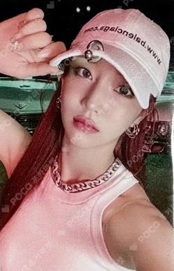 Metamorphic KAKAO TALK Sumin photocard image