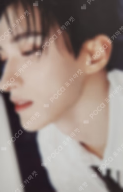 17 IS RIGHT HERE Photocard Set HEAR Ver.