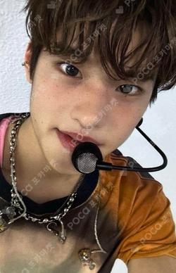 RIIZING UNIVERSAL LUCKY DRAW