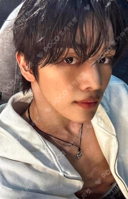 RIIZING UNIVERSAL LUCKY DRAW