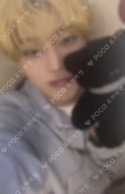 ROMANCE : UNTOLD ENGENE Ver.