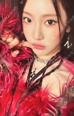 aespa WEEK - Armageddon : The Mystery Circle MINI BACKPACK + PHOTO CARD SET