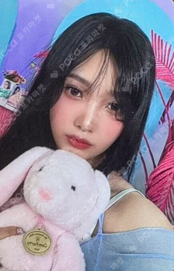 Cosmic Unboxing Event YES24 JOY photocard image