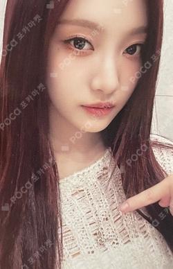 aespa NINGNING photocard image
