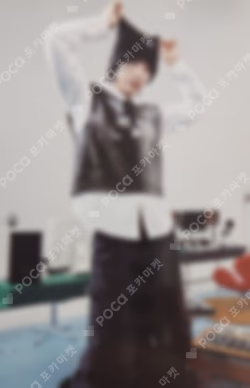 17 IS RIGHT HERE Photocard Set HEAR Ver.